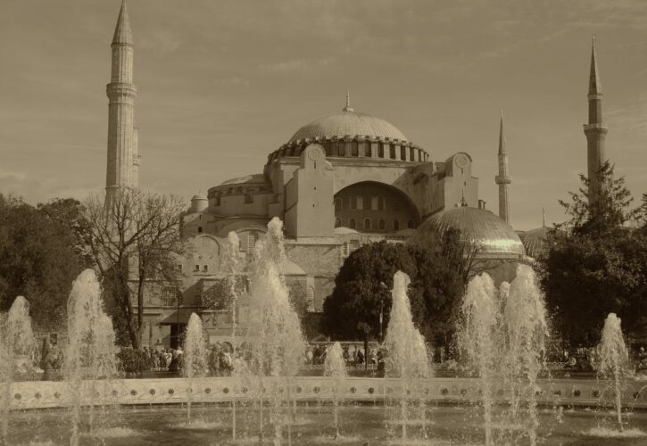 Von der Hagia Sophia bis zum Bosporus – Istanbul für Entdecker  Alles, was du über Kultur, Sehenswürdigkeiten und Kulinarik wissen musst